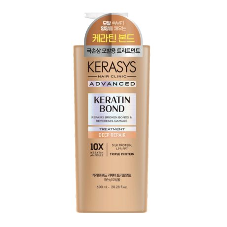 KERASYS-Advanced-Keratin-Bond-Deep-Repair-Cd-Treatment-600ml.jpg