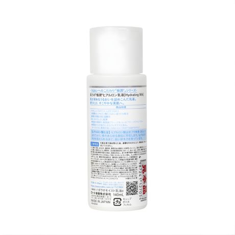 Produtos-Polyser-9-2025-11-24T164724.924.jpg