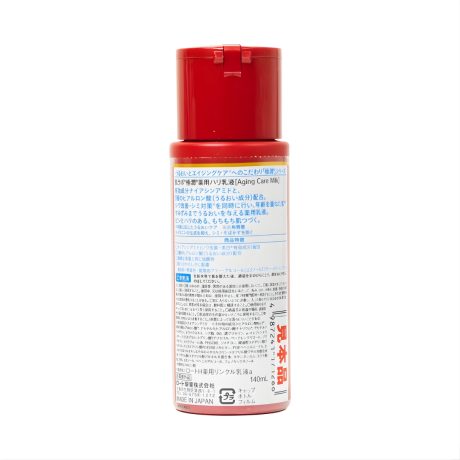 Produtos-Polyser-9-2025-11-24T165853.347.jpg