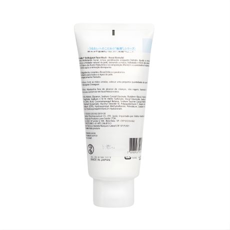 Produtos-Polyser-9-2025-11-24T170525.982.jpg