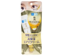 Hada Labo Gokujyun Premium Eye Care 20g
