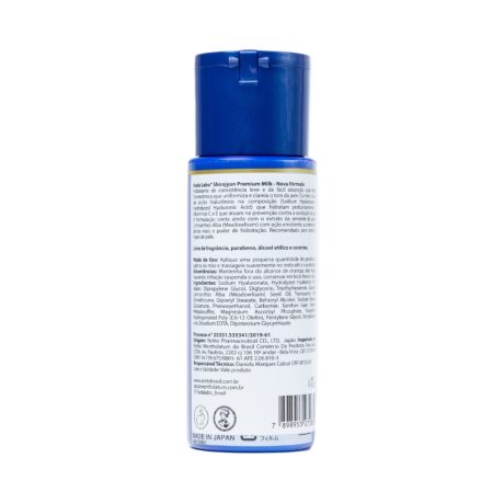 Produtos-Polyser-9-79-2.jpg