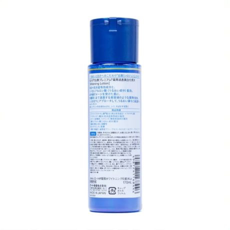 Produtos-Polyser-9-81-2.jpg